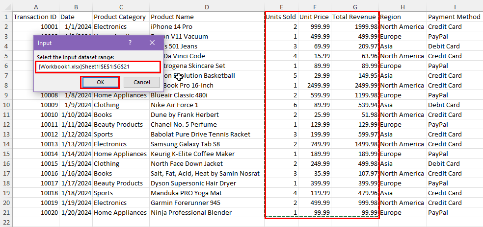 Get input dataset